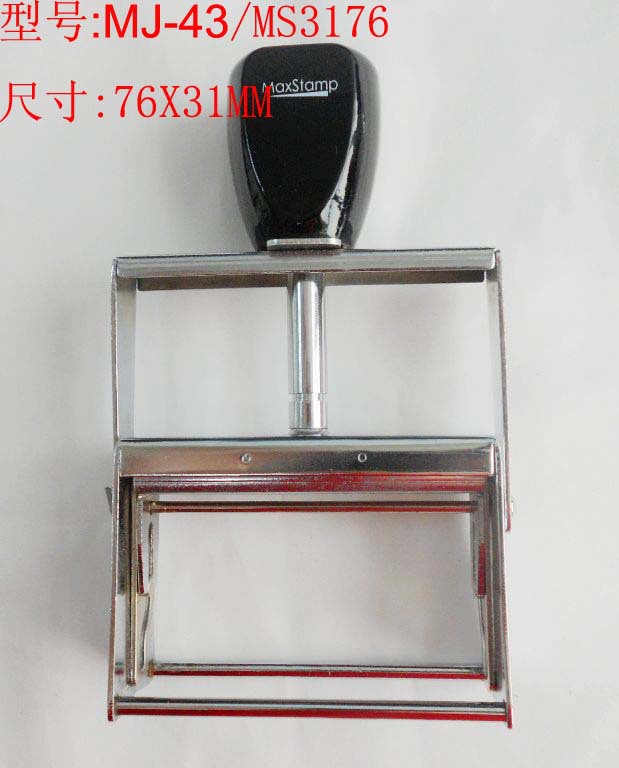 ��ƷMJ-43����ӡ�� MaxStamp������ӡ�� MS3176����ӡ������ 