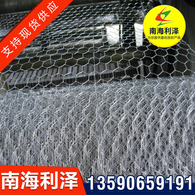 生态石笼网高锌铅丝笼 五拧石笼网河道防汛 供应 规格多其他自然