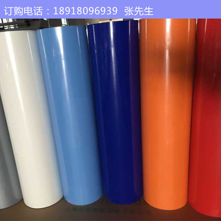 供应塑胶用压印箔压印膜热转印膜烫金纸易烫易剥离稳定性