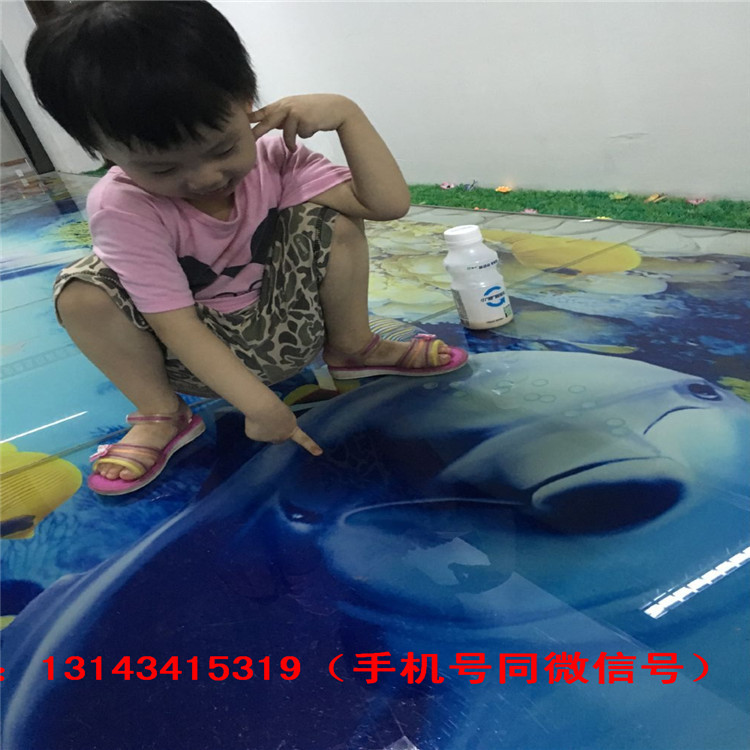 QQ圖片20160819093426