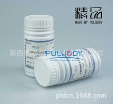 ����Ʒ��ˮ��Ӳ�ȿ��ٜyԇԇ��