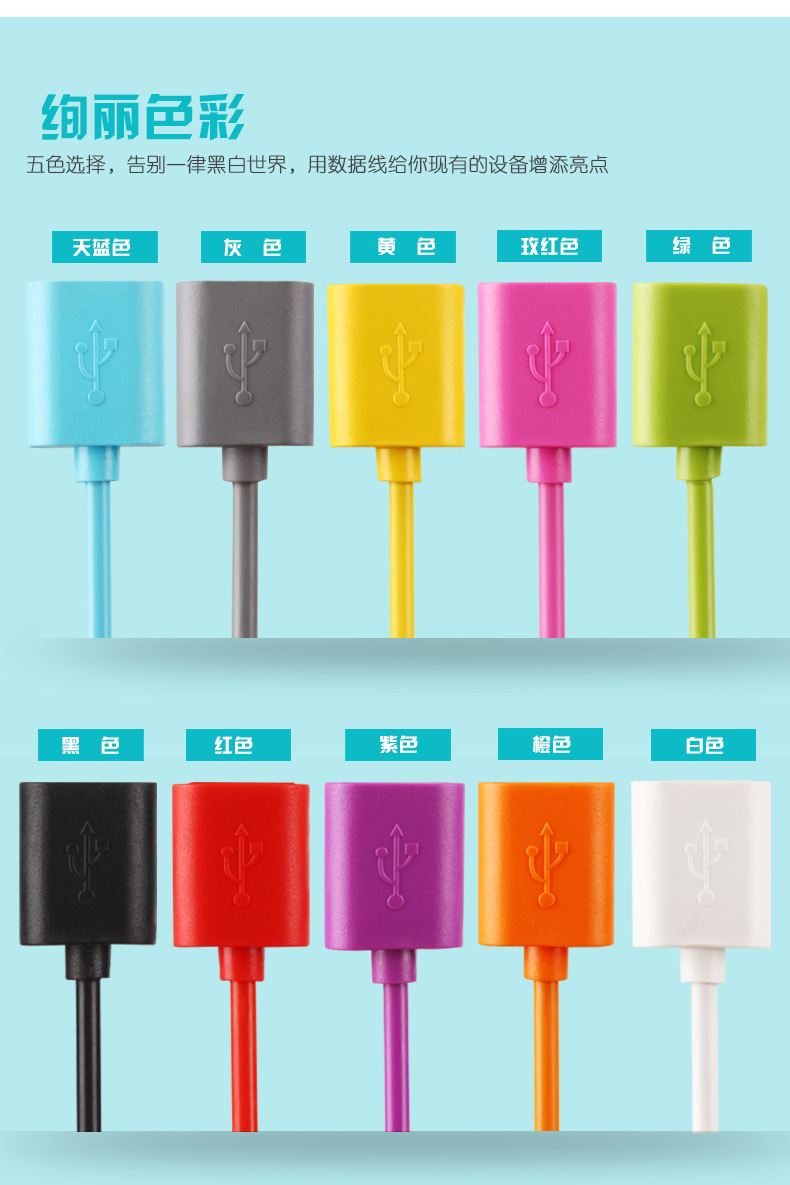 Hub USB - Ref 366585 Image 15