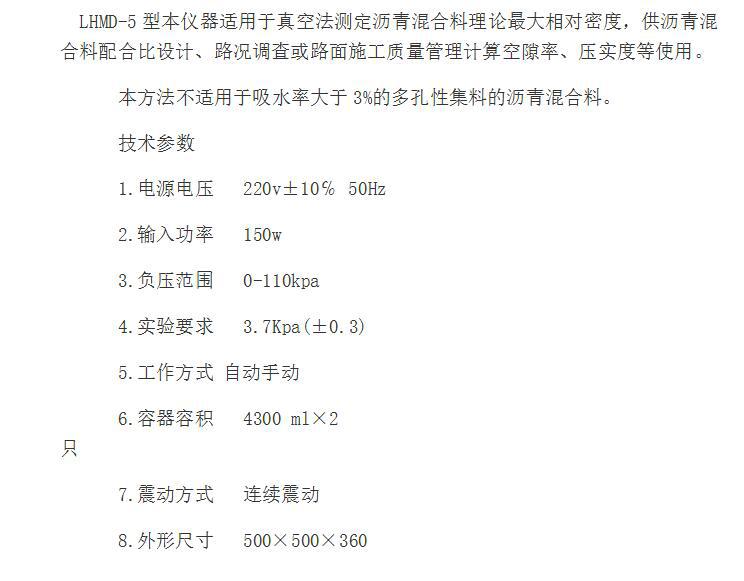QQ截圖20161122141959