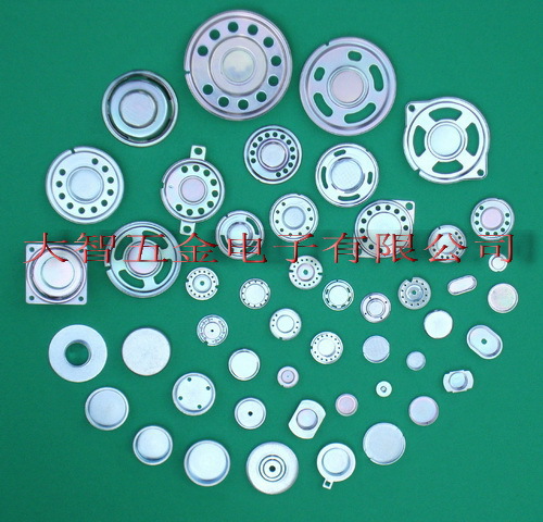 喇叭五金 喇叭盆架 供应喇叭五金配件/电脑喇叭U铁/华司、护盖