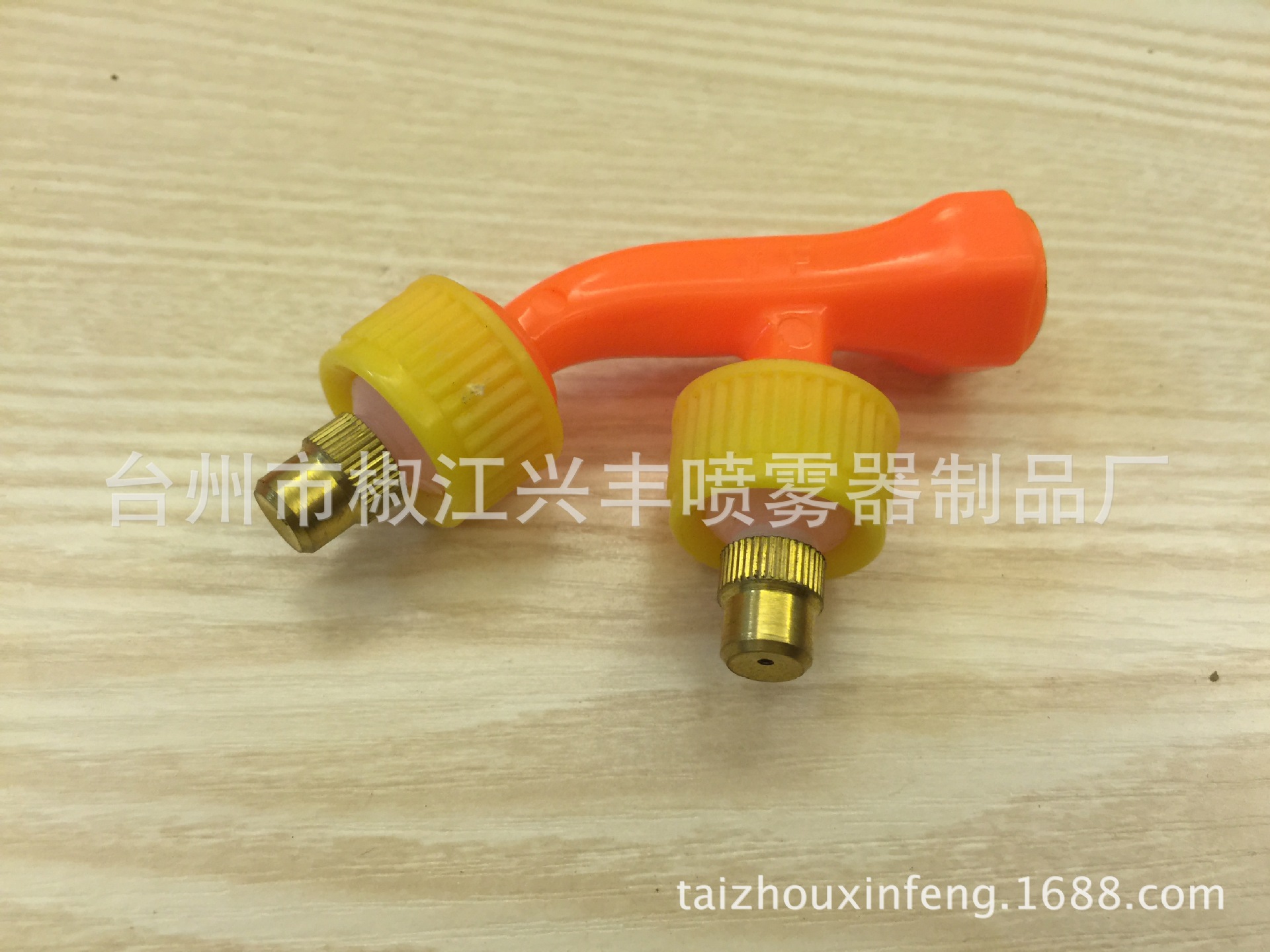 PTS-30 新型彩色铜帽调节双喷头  高雾园林喷头   喷雾器迷雾喷头