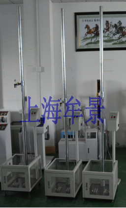 材料落球冲击试验机厂家