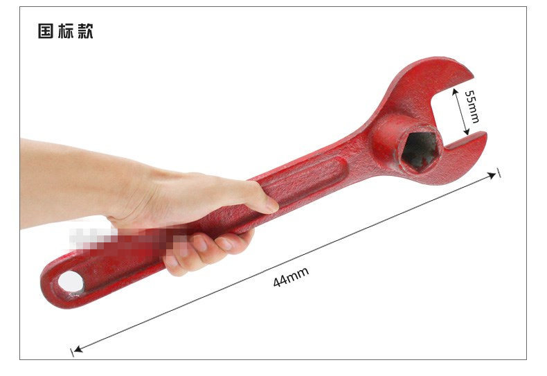其他消防设备-消防扳手 消火栓扳手 室外地下地