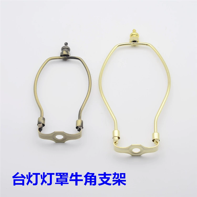 Настольная лампа торшер хрустальная лампа хромированный Рог кронштейн Гарвард кронштейн абажур кронштейн лампы аксессуары для освещения DIY