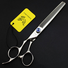 7.0寸 高档大宝石宠物剪刀 左手牙剪打薄剪  左撇子美容剪