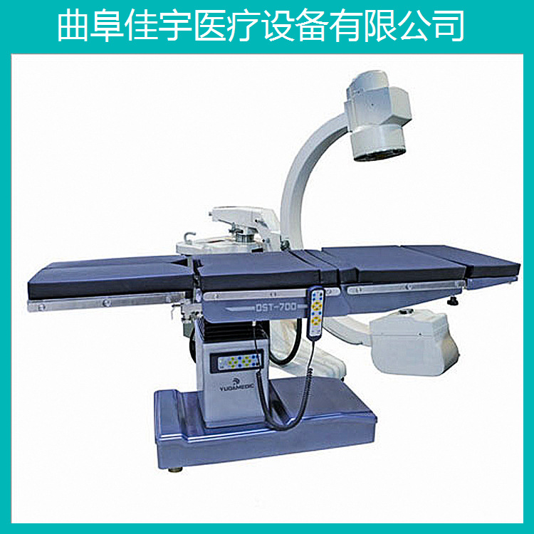 DST-700電動骨科影像綜合手術臺