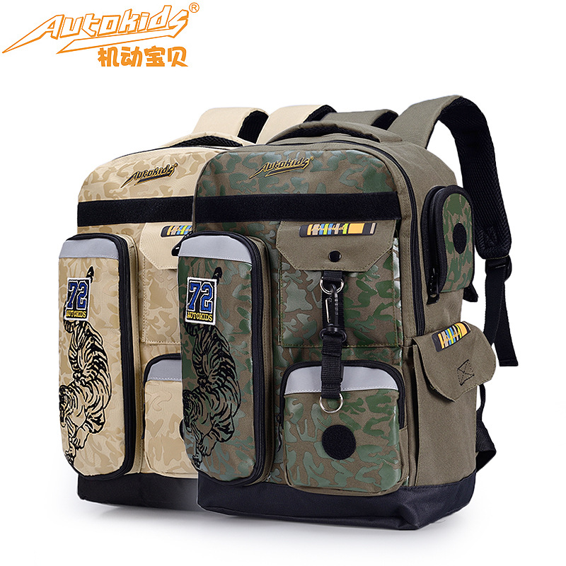 厂家直销新颖迷彩中小学生书包男女大容量防水减负潮男旅行双肩包