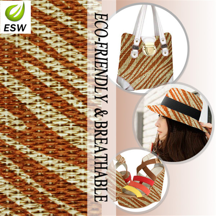 经销批发时尚纸编草特殊环保布纸草布草编布