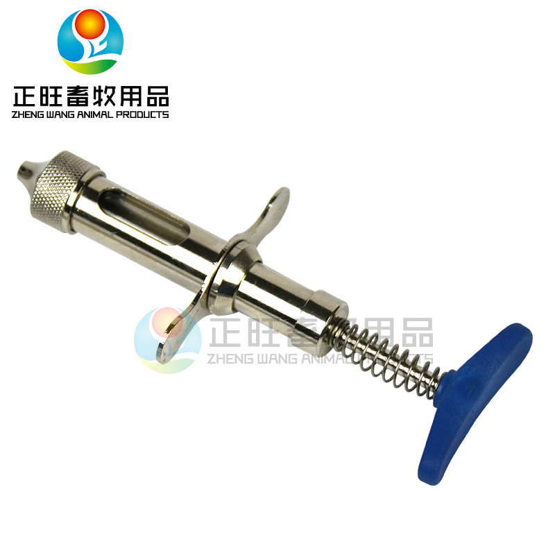 HAIMUXING 123 inyector de semillas de aguja única inoculador automático para pollo inyección continua de semillas de aguja de pollo