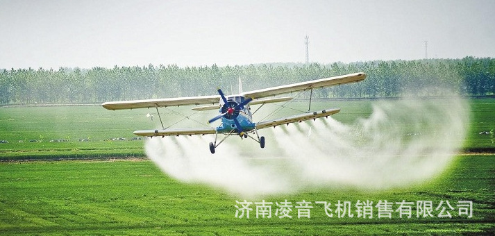 抚顺直升机租赁，抚顺直升机租赁公司