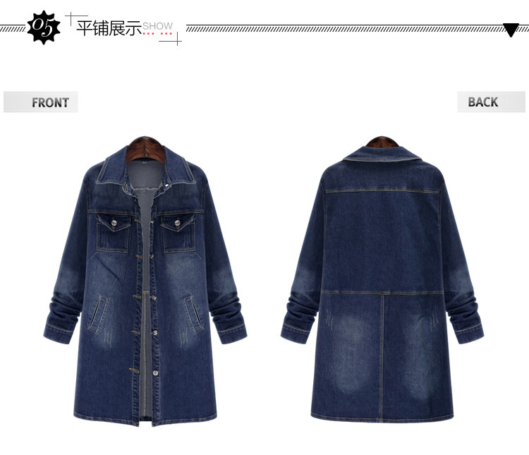 Blouson femme en Denim - Ref 3321970 Image 11