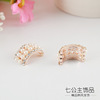 Metal beads from pearl, diamond, hair accessory, jewelry, mobile phone