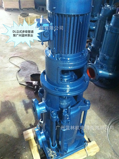 50DL12.6-12.2*7��ʽ�༉�x�ı� DLR��ʽ��ˮ�ߜض༉�x�ı�