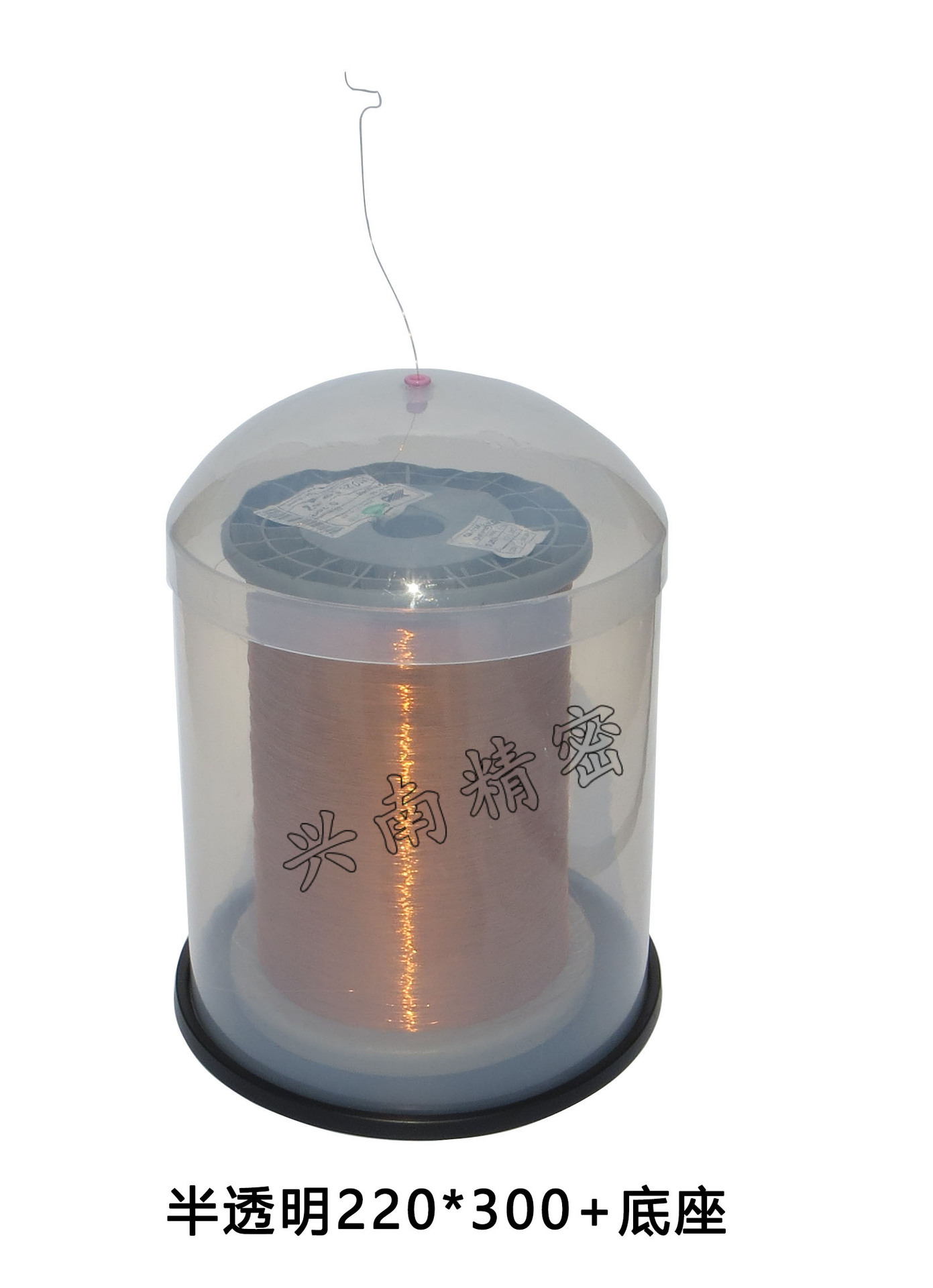 半透明220x300带底座