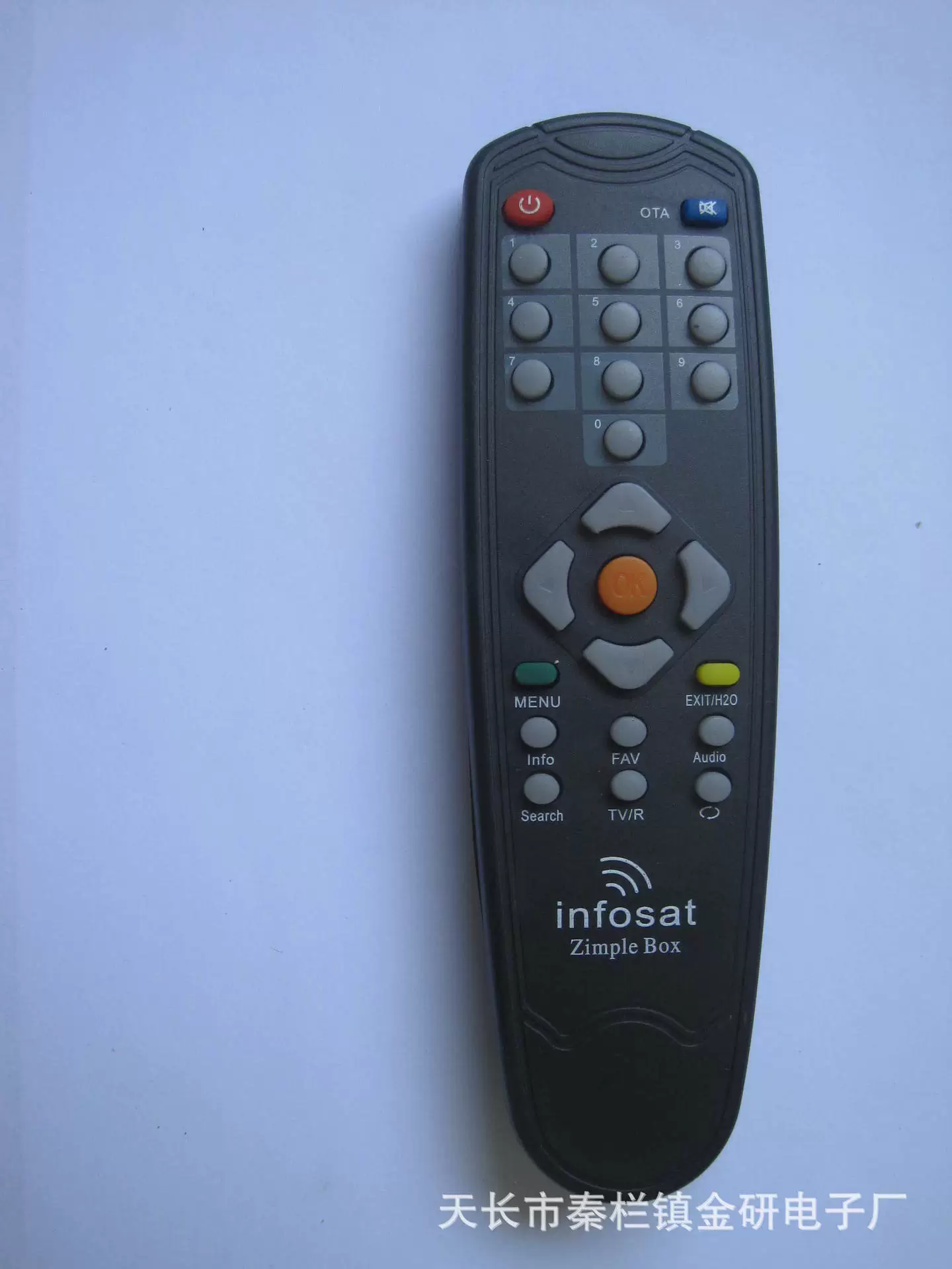 Пульт RM-1600 infosat Laos, информационный пульт