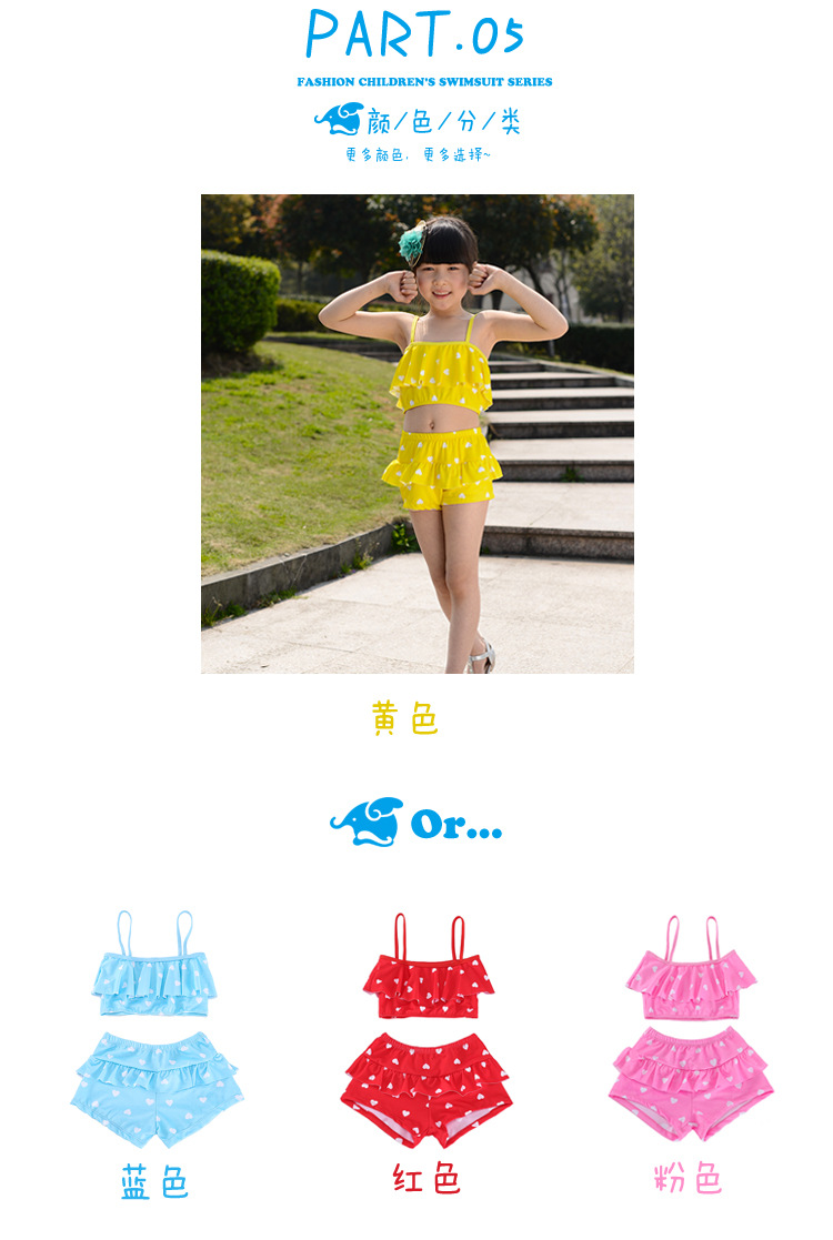 Maillot de bain fille - Ref 2550694 Image 26