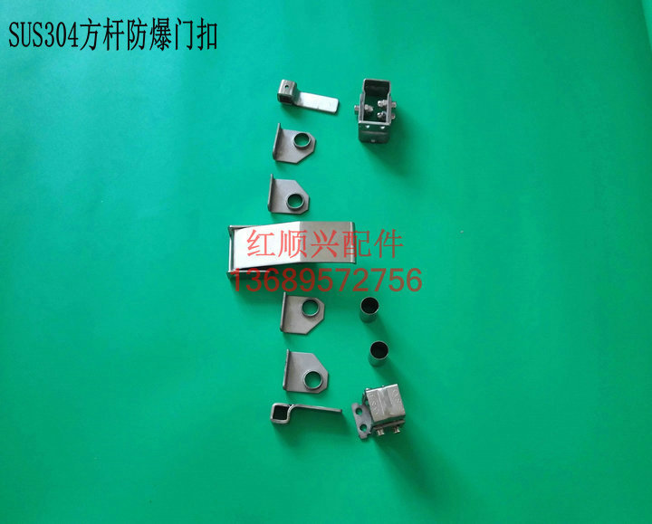 IMG_20160619_152655_8435f1d60c