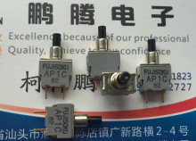 ԭ�b�ձ�FUJISOKU AP1C-2M ΢���o�� ���o�_�P 2�_��λ�Դ���I