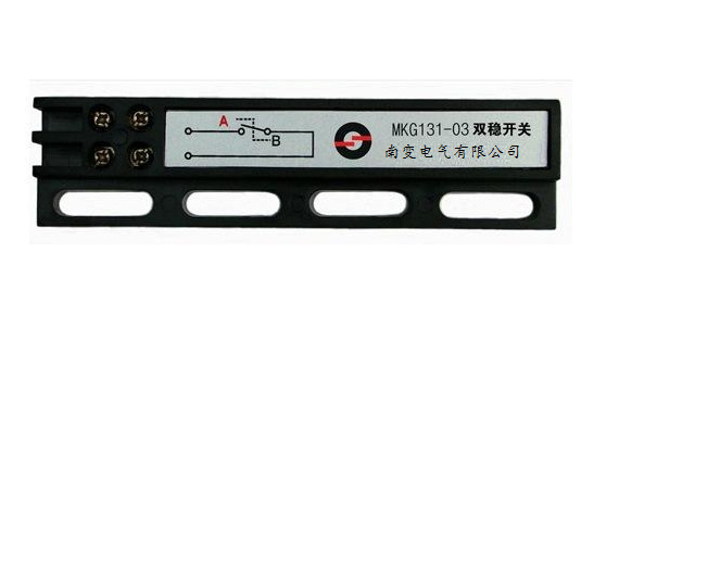 厂家批发电梯专用开关限位开关MKG131-03 电梯开关 双稳开关