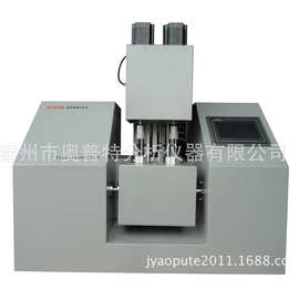 原油蜡含量测定仪、原油蜡含量测定仪价格图片、原油蜡含量试验仪