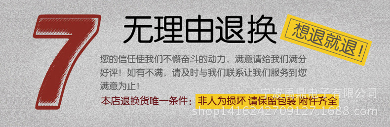 17-服务