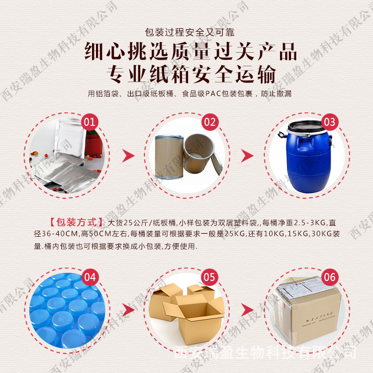 2760732296_2297096[1]