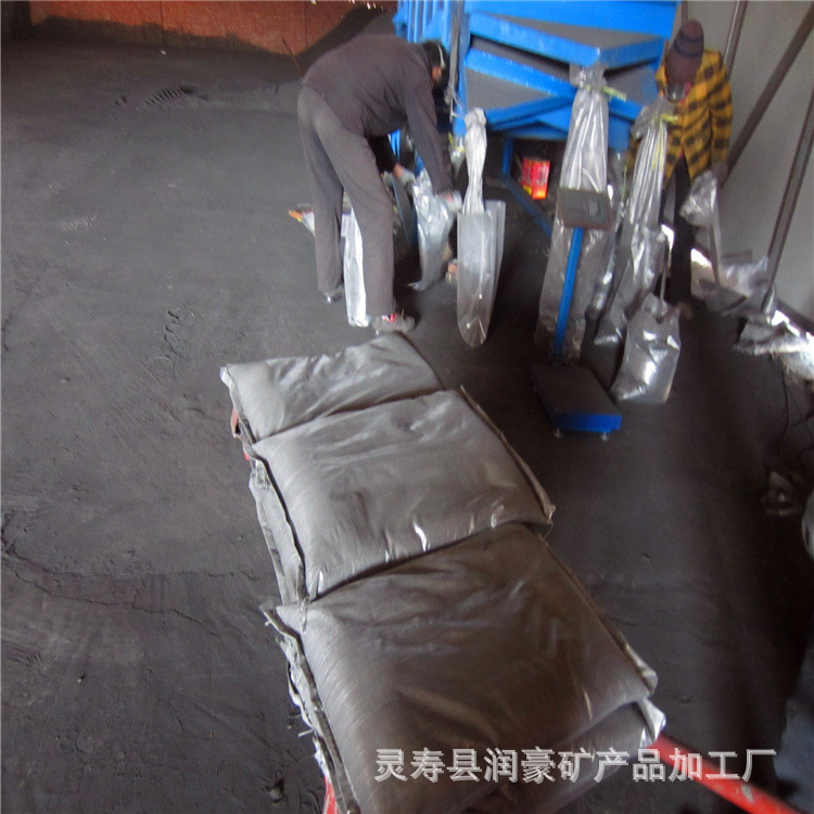 1102960155_436696542