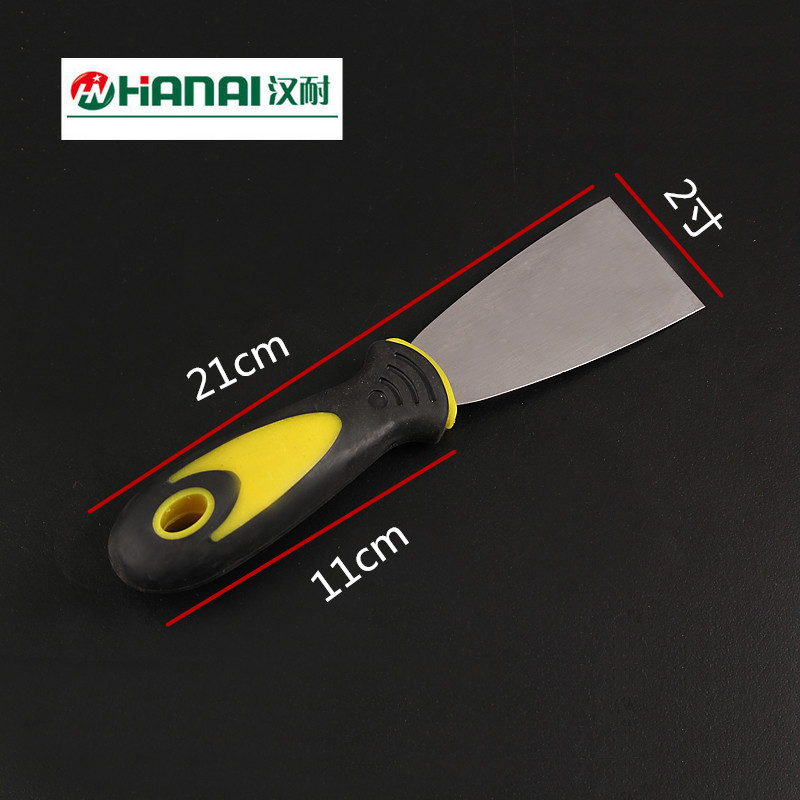 批发2寸双色柄胶柄油灰刀清洁腻子铲刀批刀抹泥刮刀镜面油灰刀