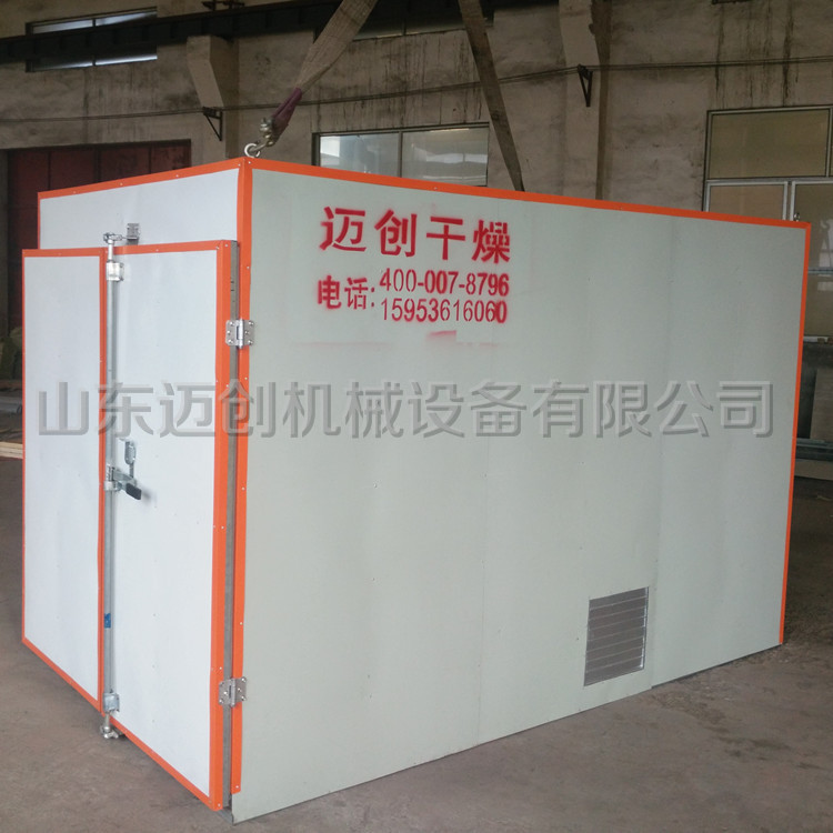 IMG_20150731_174247(1)_副本_副本