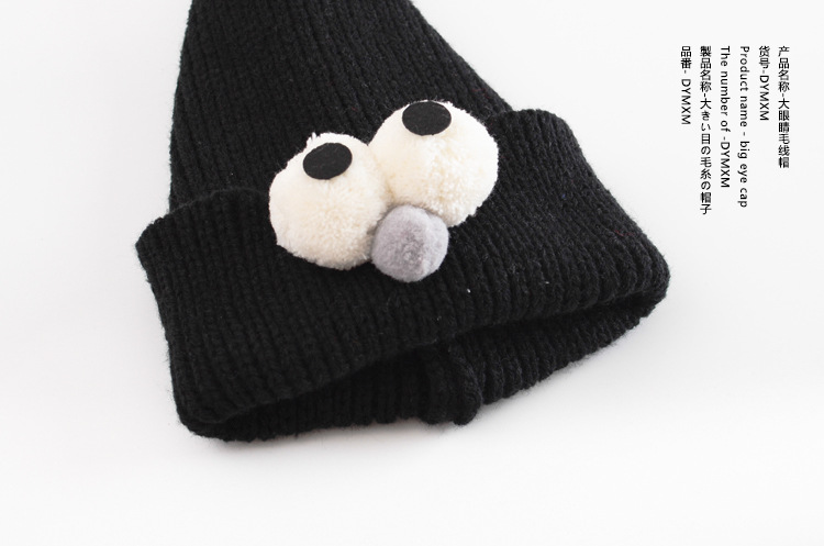 Coffret cadeau pour bébé - Ref 1964460 Image 24