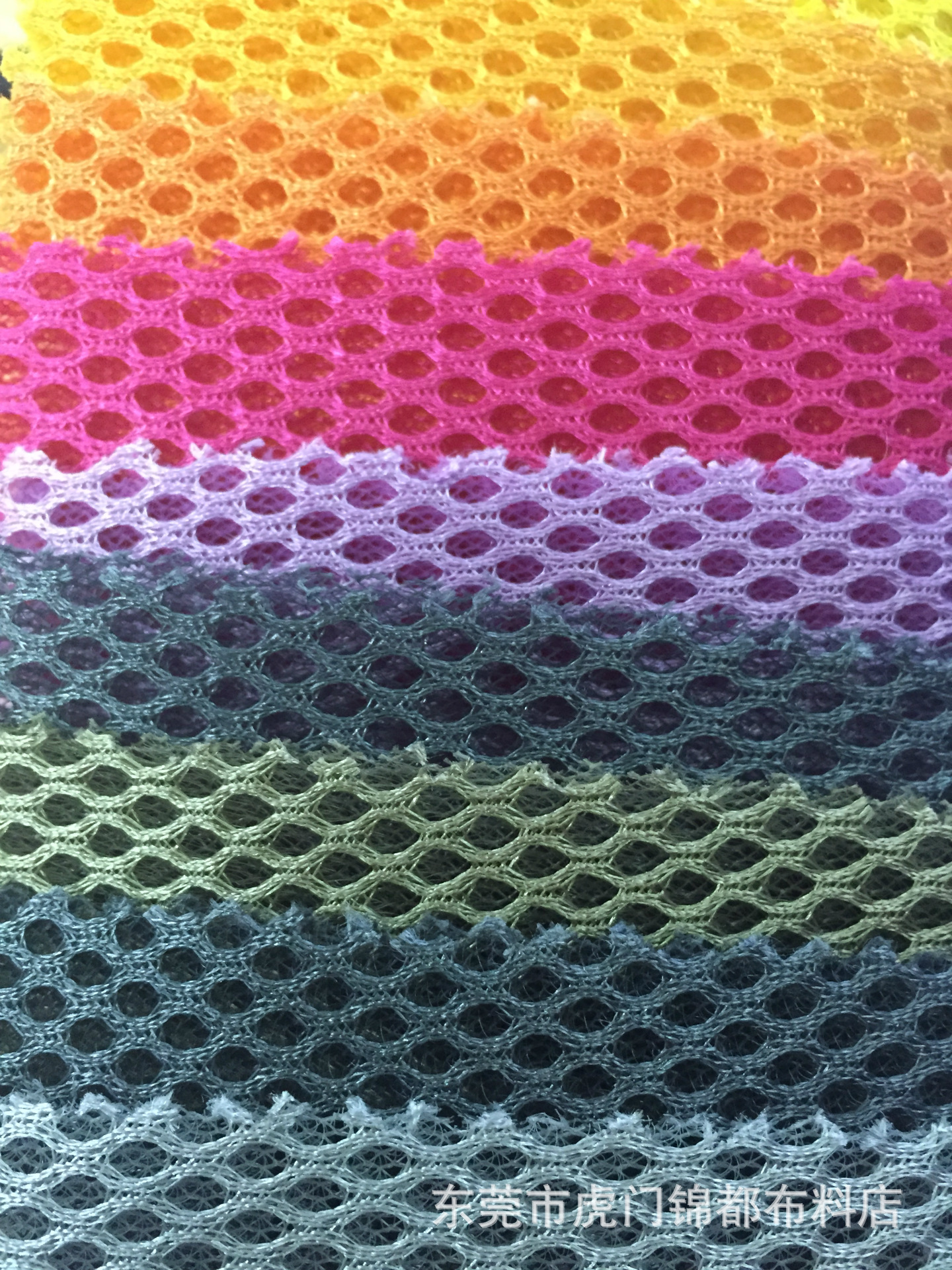 现货供应黑色三明治网眼布双层透气布时尚箱包鞋材空气层面料