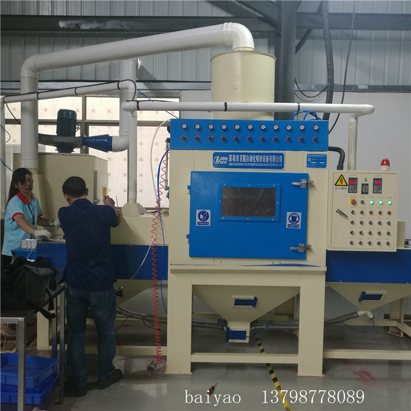 QQ�Ϥ�20161021175201