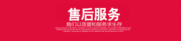 德国保赫曼德湿康藻酸钙伤口敷料医用10x20cm德湿康敷料