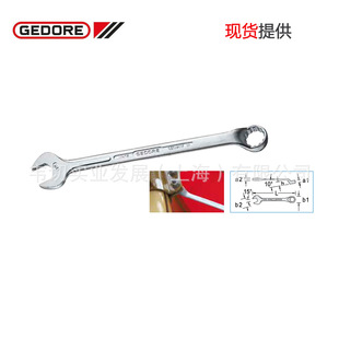 Gedore������  �_��÷�� ���ð��� 1 B 33 (6003340)