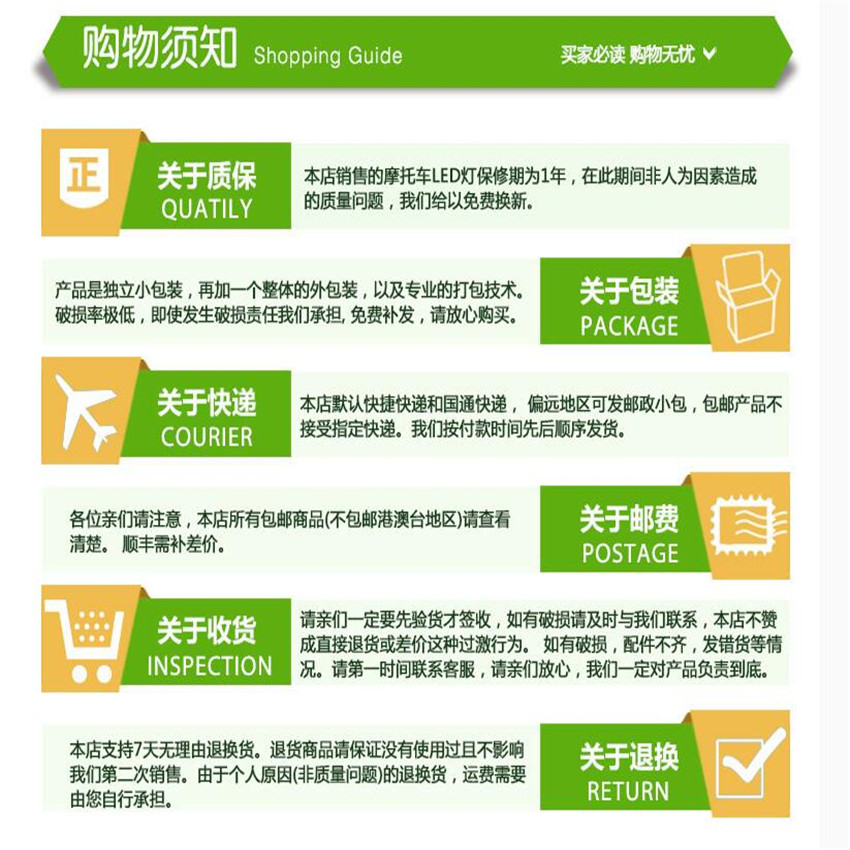QQ截图20160403115438