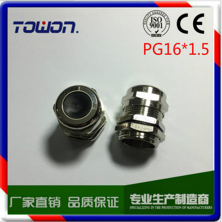 M22*1.5 PG16铜镀镍金属电缆防水接头 304葛兰头厂家特价直销