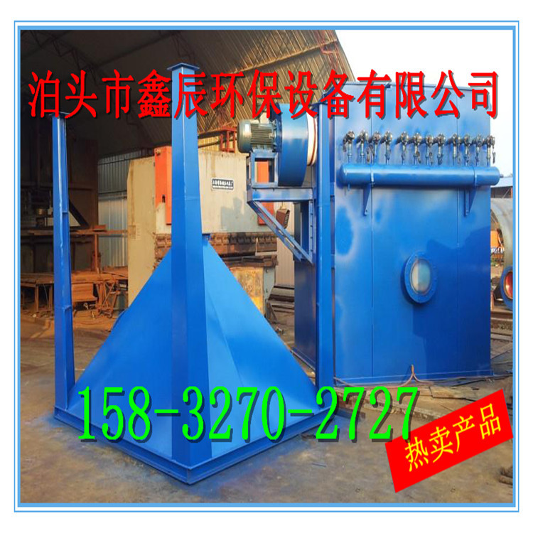 厂家加工定做打磨袋式除尘器 工业布袋除尘设备HMC布袋除尘器