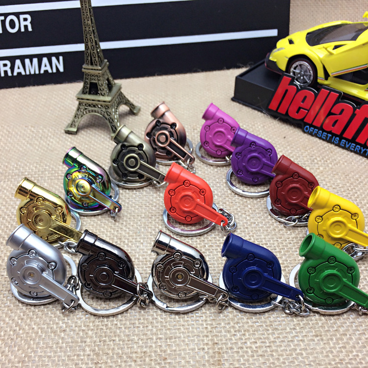 Car Modified Turbo Keychain Creative Rotary Blade Supercharger Car