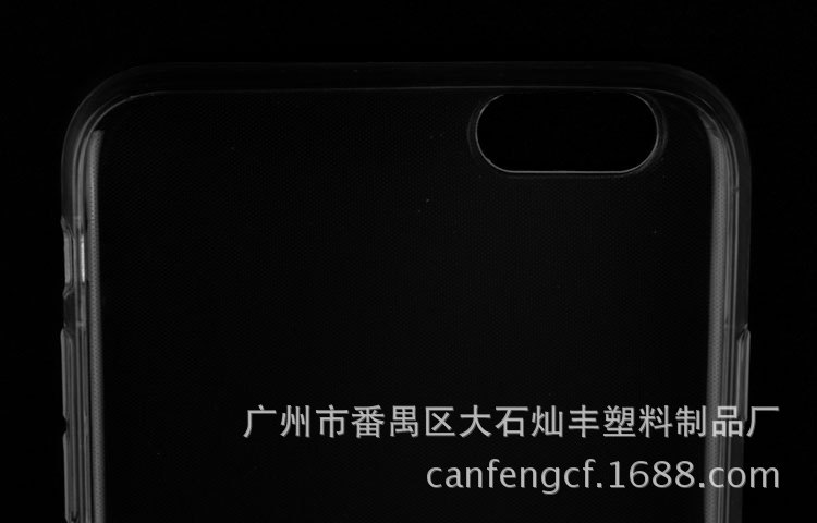 蘋果iphone6/6s 電鍍皮套水貼噴油彩繪素材1.4mm高透TPU手機殼