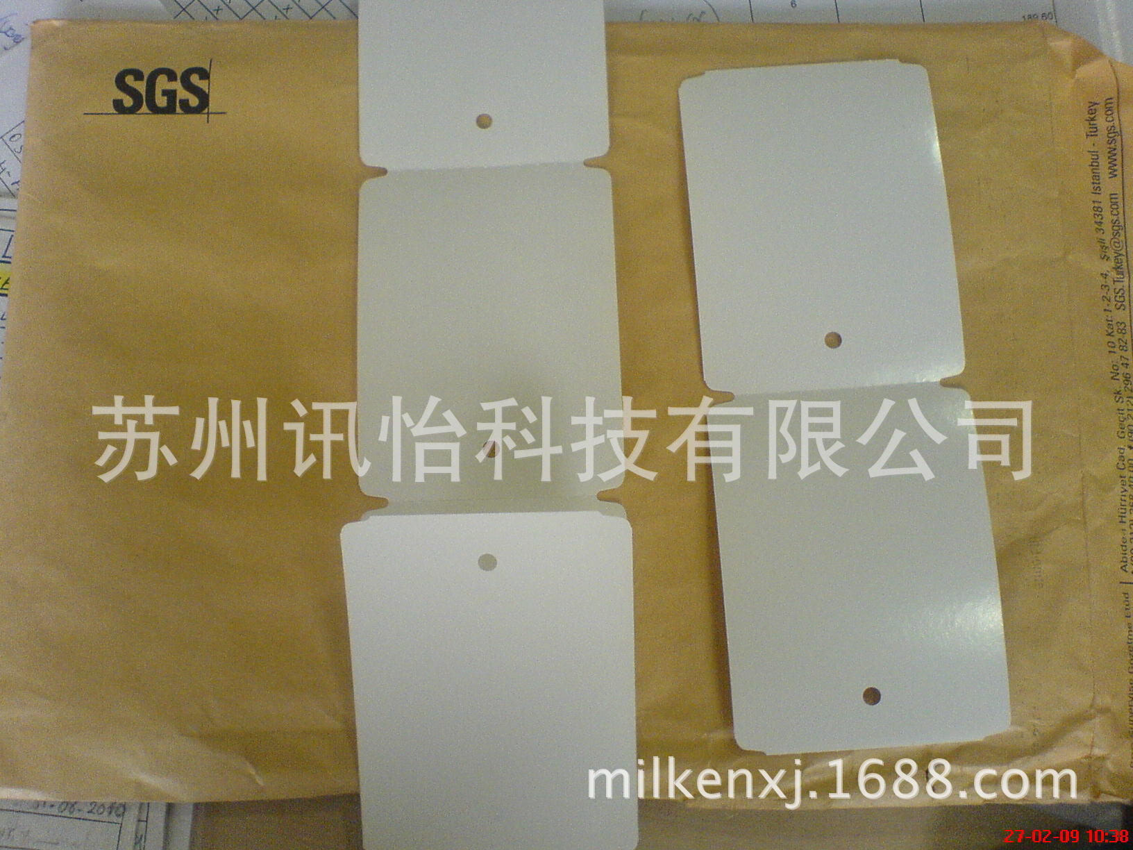 和龙市进口彩色合成纸吊牌耐高温280度PET标牌传动带MITSUBOSHI/