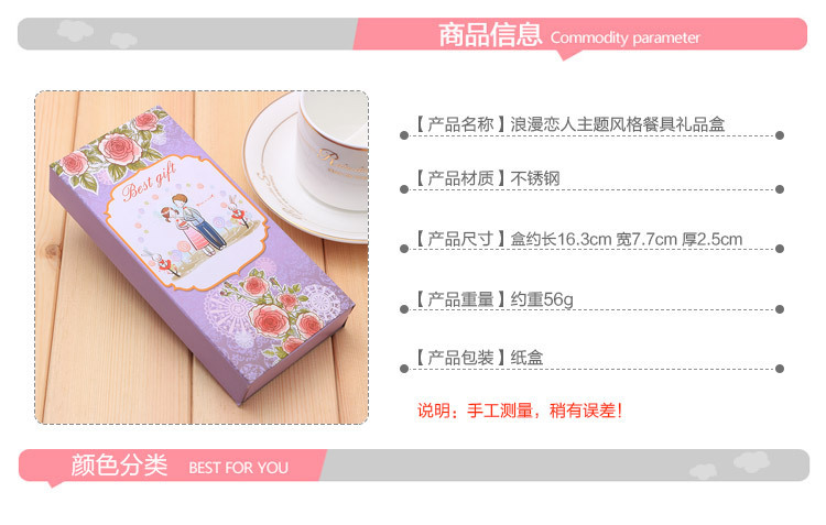 2185511293_717744448