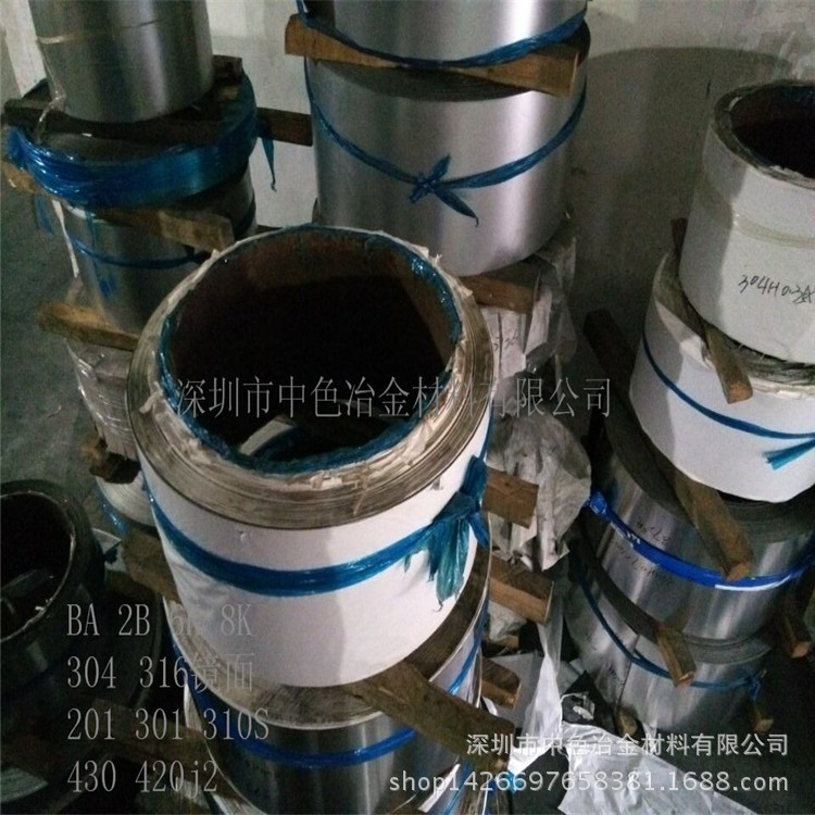 100吨库存批发 201 301 304不锈钢弹簧带 不锈钢中硬带 质量高