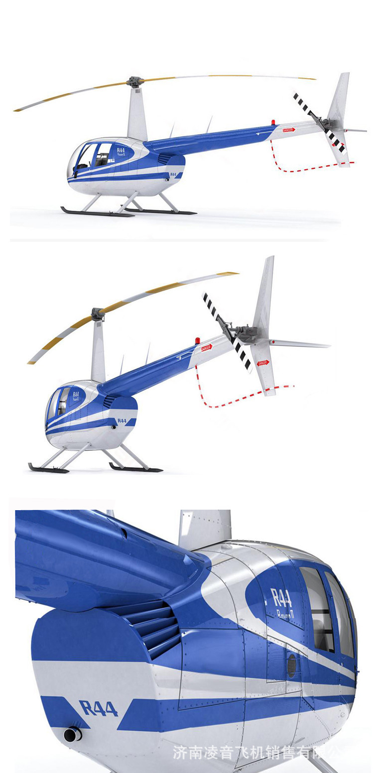 ����ֱ�������ޣ�����ֱ�������޹�˾