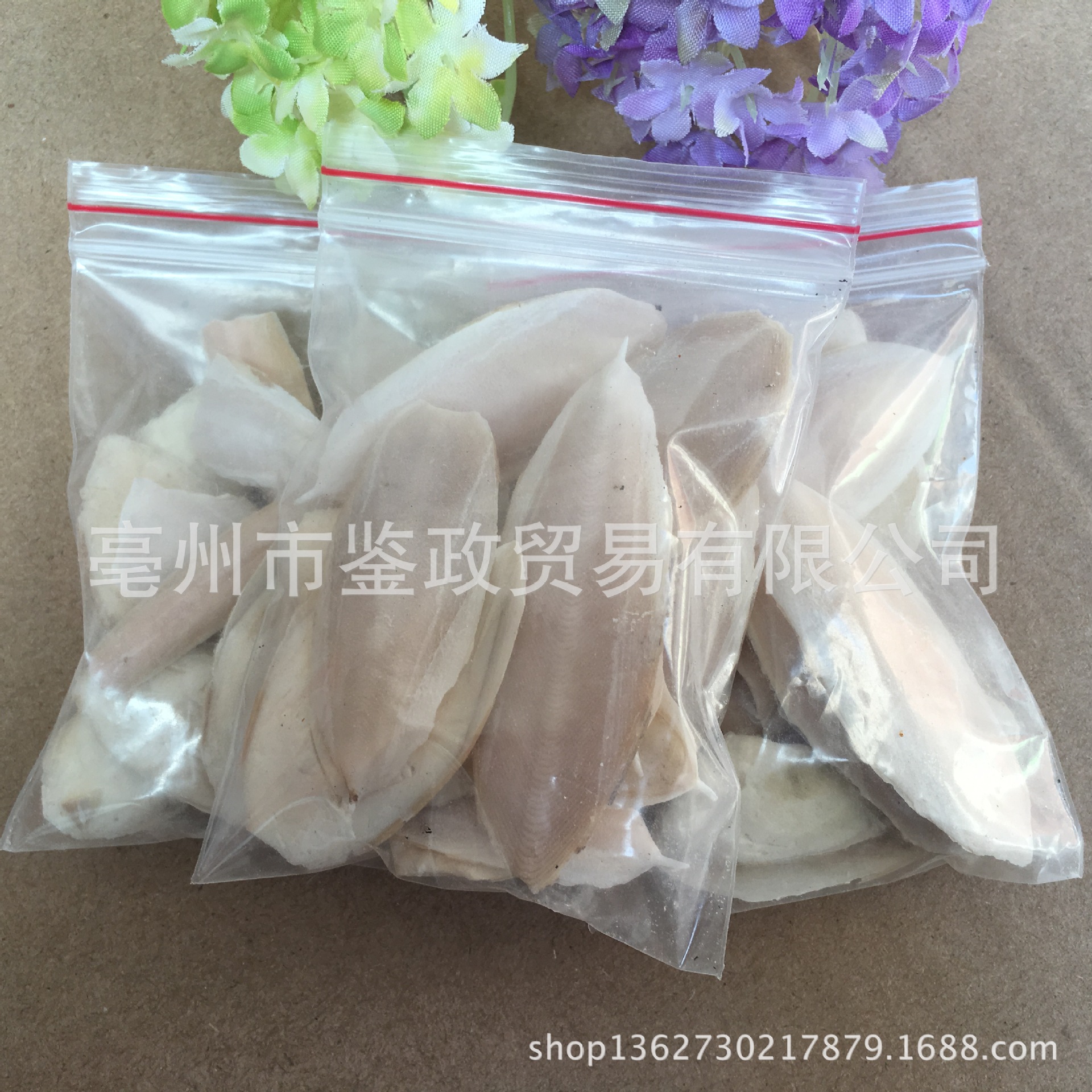 Cuttlefish Bone Hai Piao Xiao 海螵蛸 Dried Sepia Bone Pet Chew and TCM Herb Bulk Bag overview