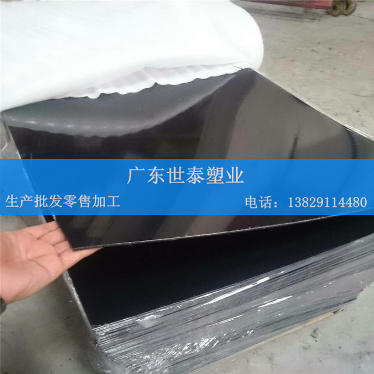 POM/赛钢/塑钢片厂家||0.5mm/1.0mm/1.5mm出厂价批发！