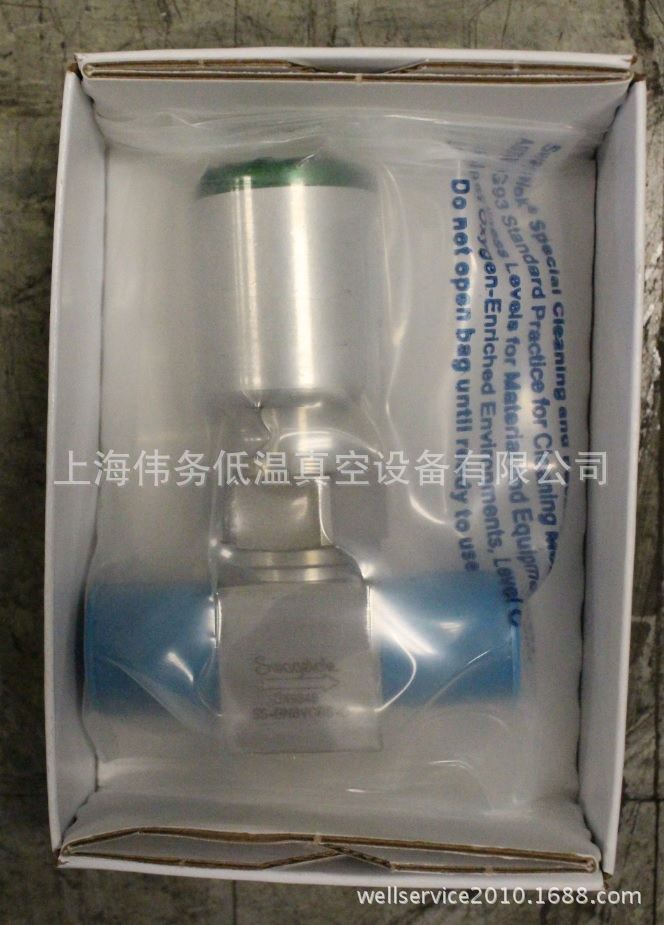 Swagelok Bellow Valve SS-BN8VCR8-O